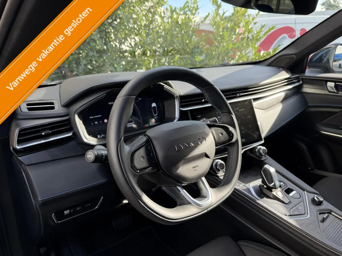 1.5 PHEV | PANO | ACC | ZWARTE HEMEL | MY2024!!
