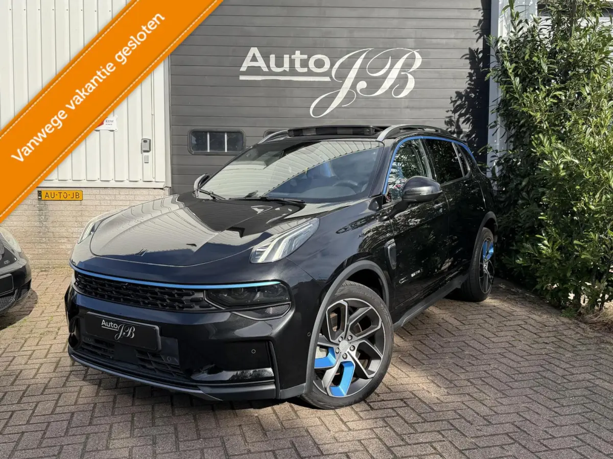 1.5 PHEV | PANO | ACC | ZWARTE HEMEL | MY2024!!