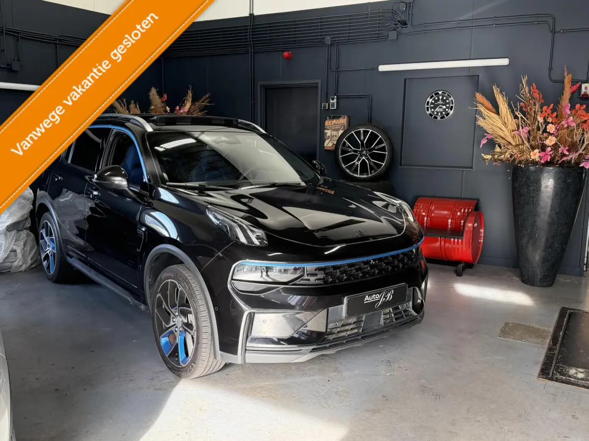 1.5 PHEV | PANO | ACC | ZWARTE HEMEL | MY2024!!