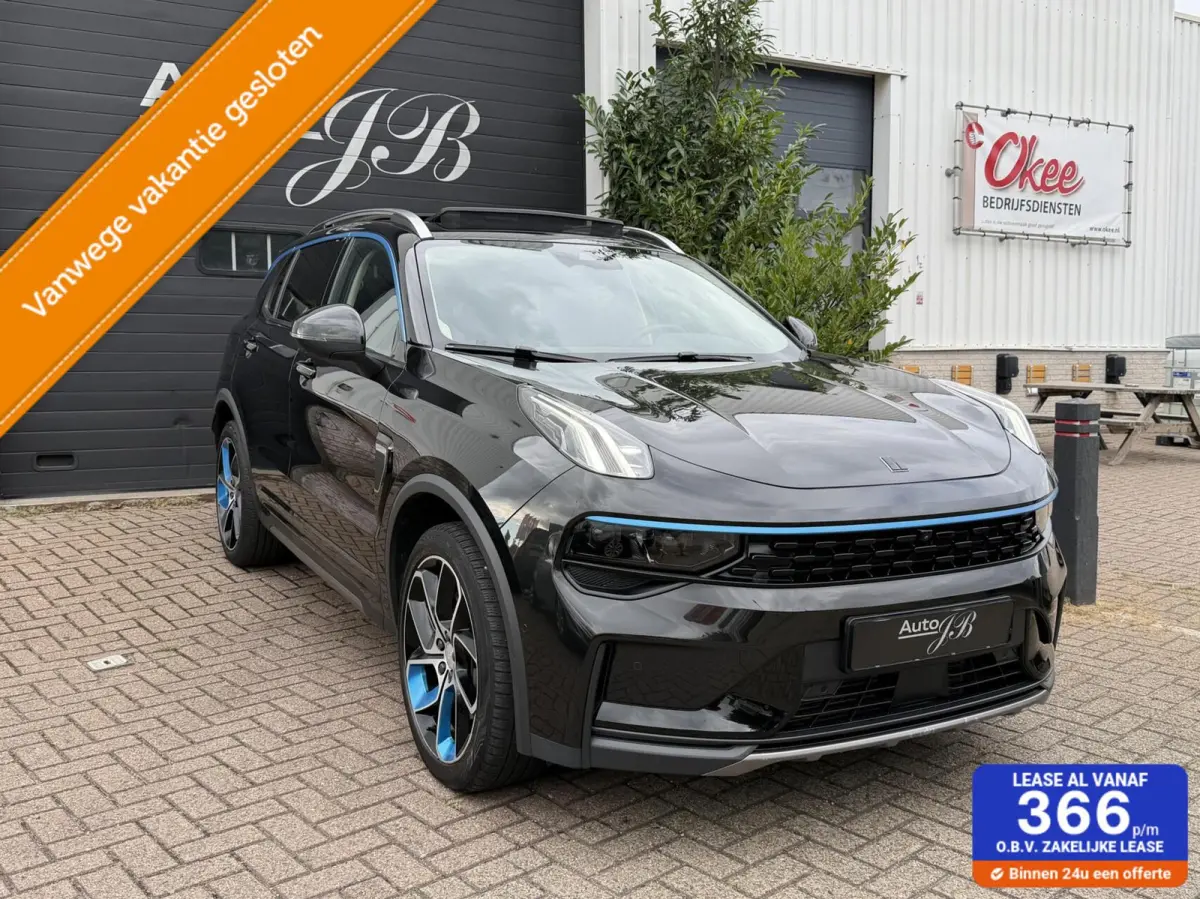 1.5 PHEV | PANO | ACC | ZWARTE HEMEL | MY2024!!