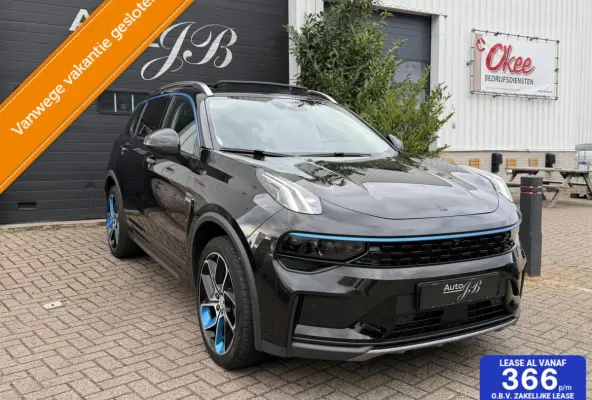 1.5 PHEV | PANO | ACC | ZWARTE HEMEL | MY2024!!