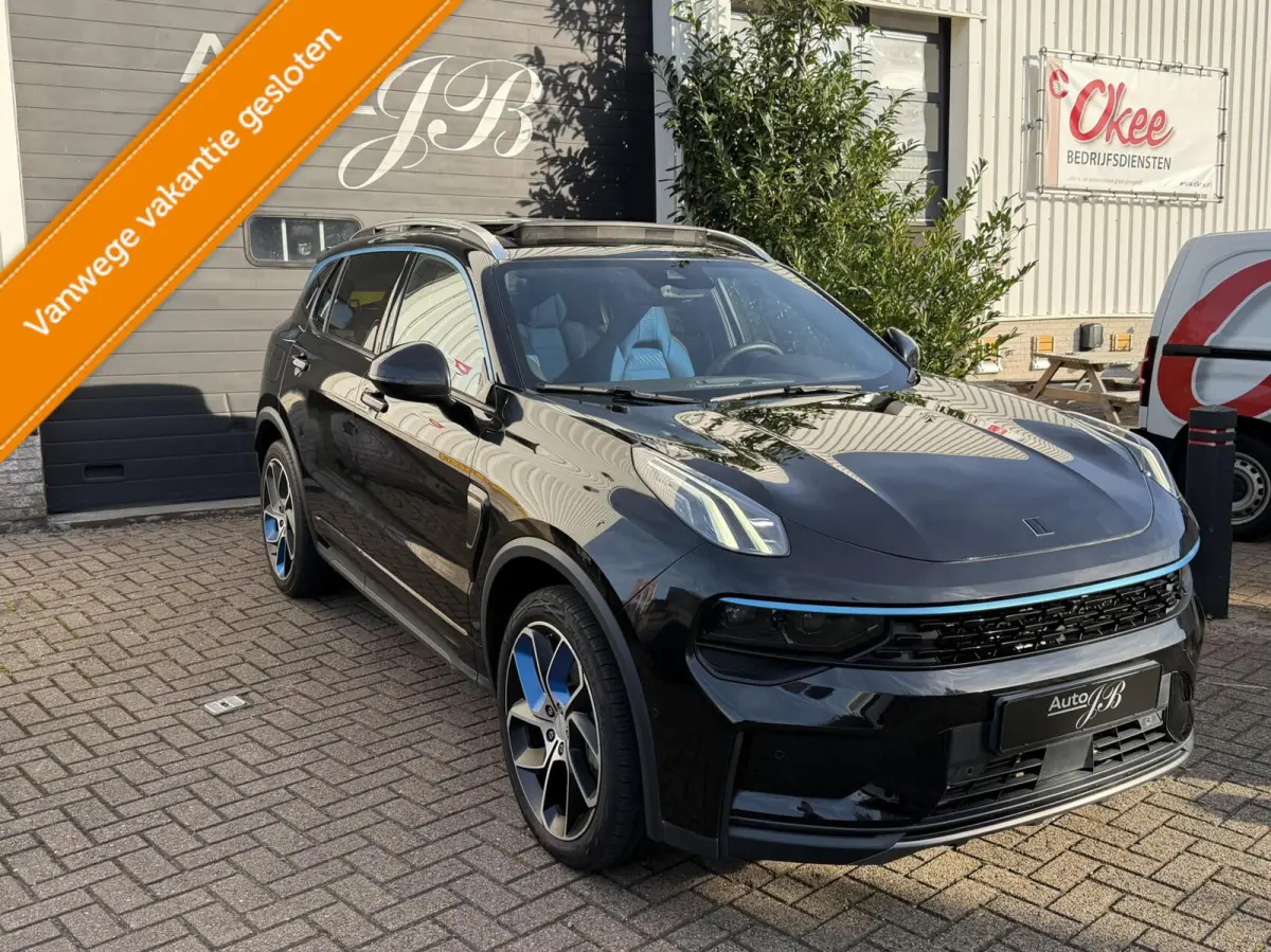 1.5 PHEV | PANO | ACC | ZWARTE HEMEL | MY2024!!