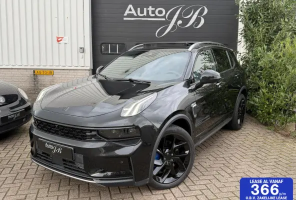1.5 PHEV | PANO | ACC | ZWARTE HEMEL | MY2024!!