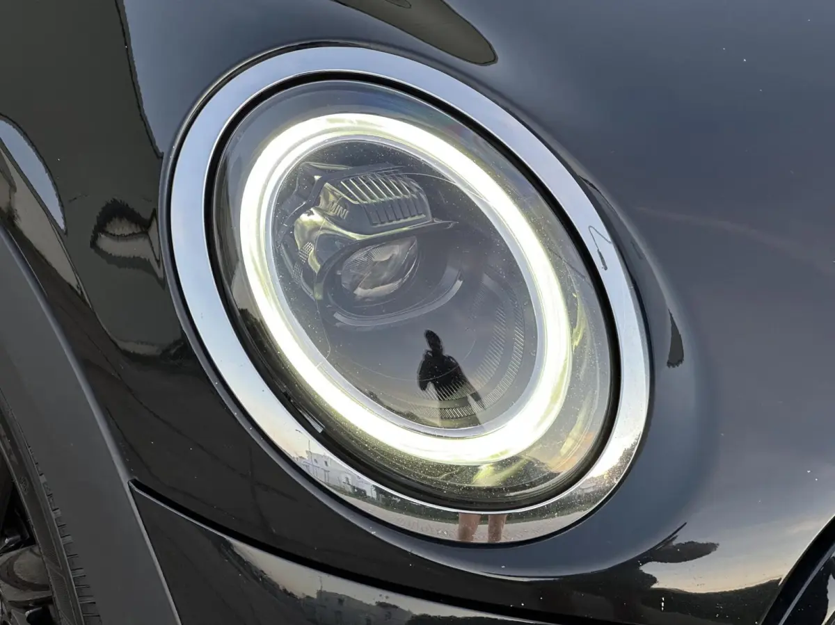 1.5 Cooper Essential