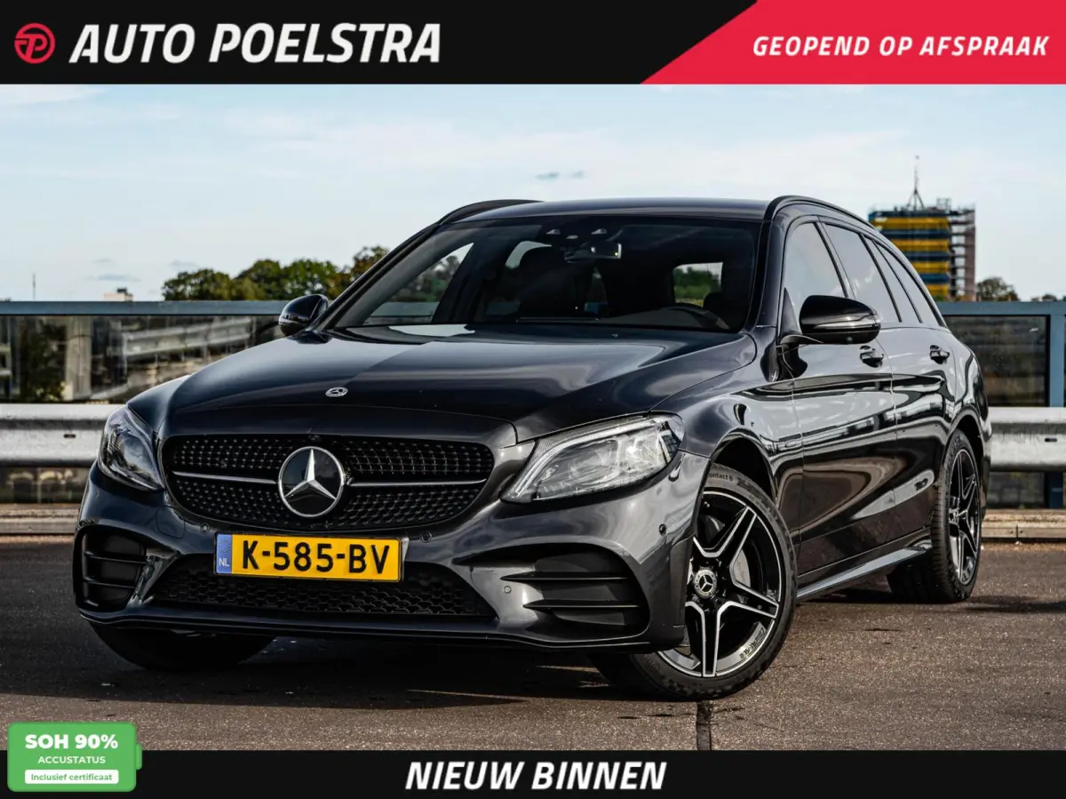 300 e AMG Night Edition | Trekhaak | 360 Camera | Digital Cockpit | Multibeam LED | Apple CarPlay/Android Auto | 18" | Dealeronderhouden