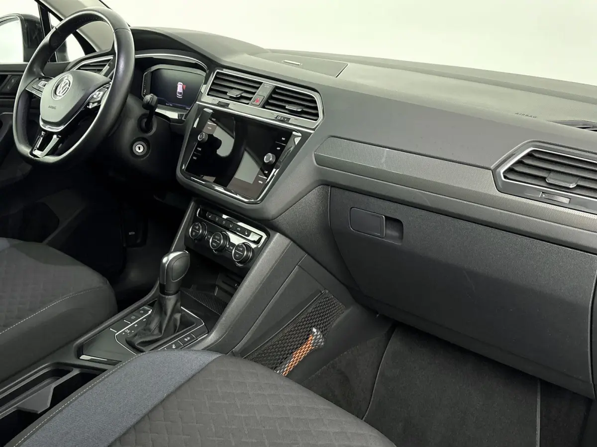 1.5 TSI ACT Highline Business R Trekhaak | Stoelverwarming | Adaptive Cruise Control | Parkeersensoren Voor en Achter | Achteruitrijcamera