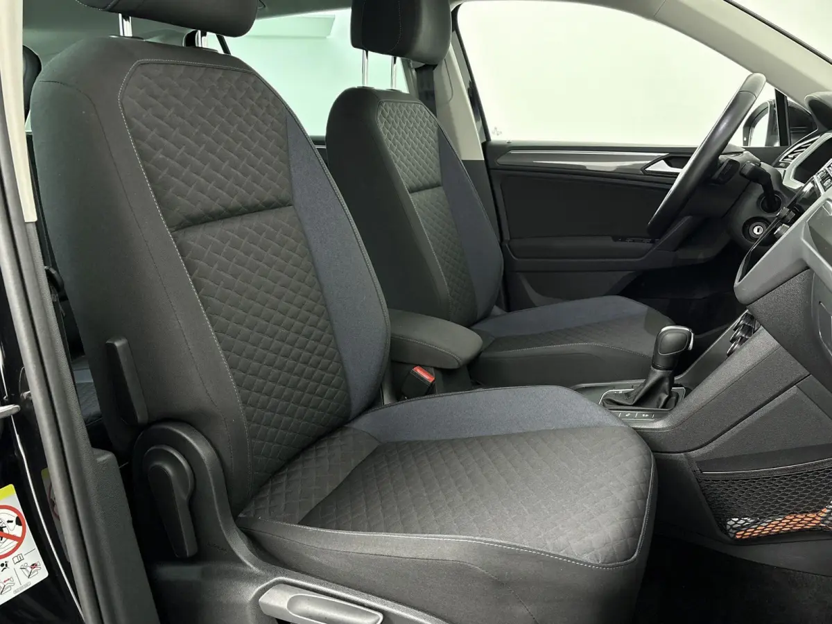 1.5 TSI ACT Highline Business R Trekhaak | Stoelverwarming | Adaptive Cruise Control | Parkeersensoren Voor en Achter | Achteruitrijcamera