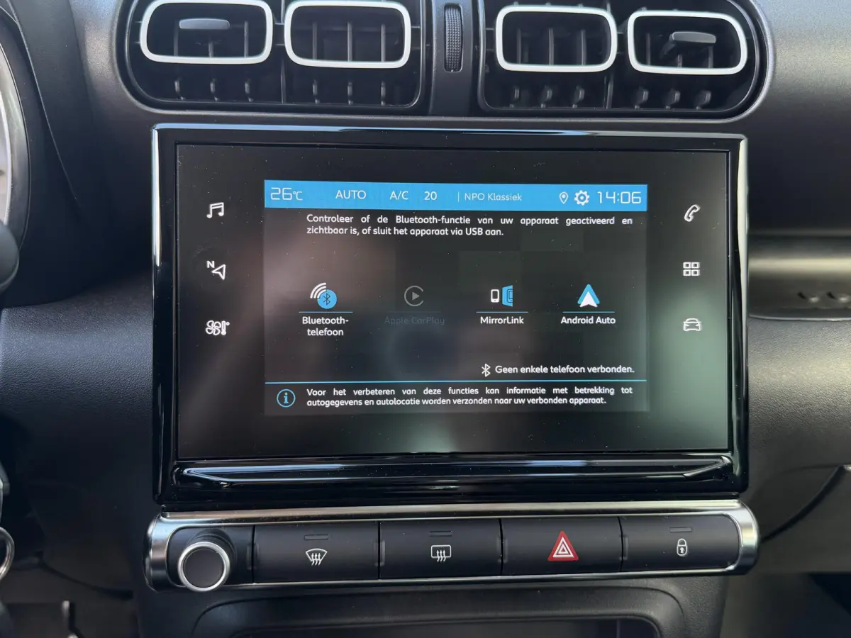 1.2 PureTech Plus 16"/Stoelverwarming/PDC/Apple Carplay & Android Auto/Climate/Cruise