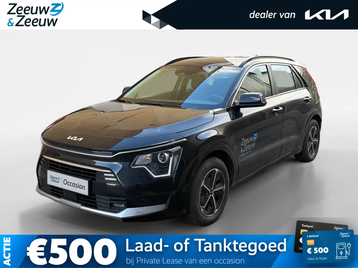 1.6i Hybrid DynamicLine Metallic lak | Fabrieksgarantie t/m  19-11-2032 + 3x 1 Jaar* | NAP