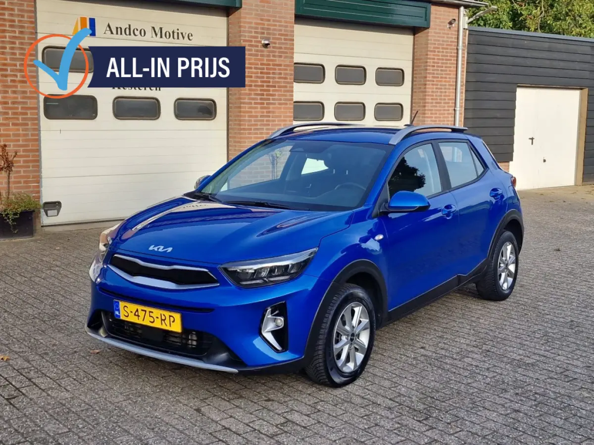 1.0 T-GDi MHEV DynamicLine Totaal prijs incl 12maanden garantie