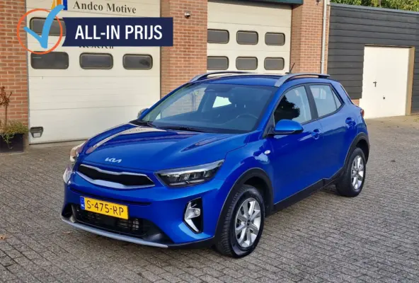 1.0 T-GDi MHEV DynamicLine Totaal prijs incl 12maanden garantie