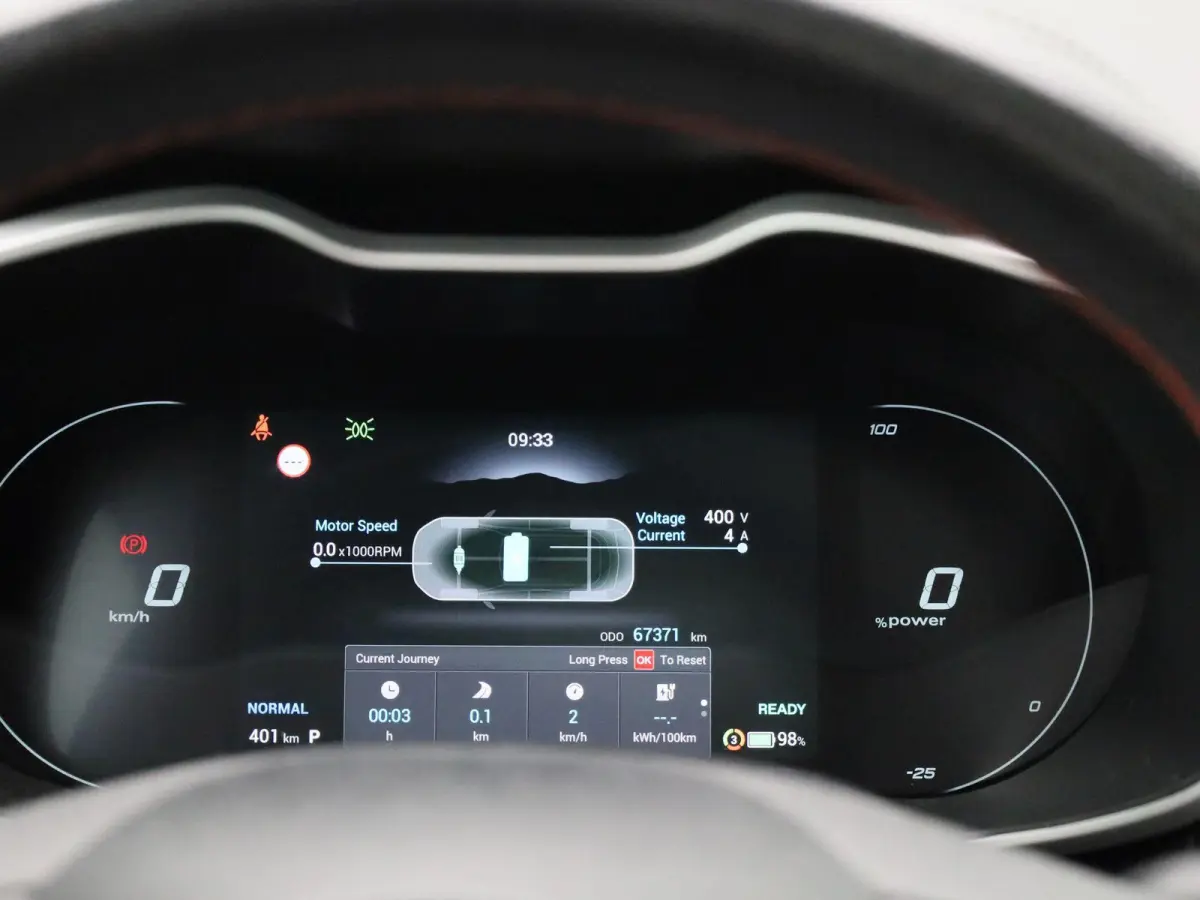 MG EV Long Range Luxury 70 kWh