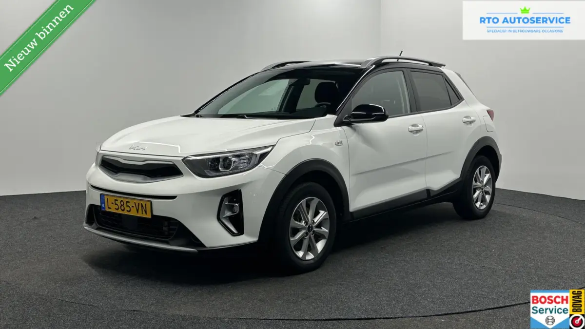 1.0 T-GDi MHEV DynamicLine TREKHAAK CAMERA CARPLAY NAVI CRUISE.