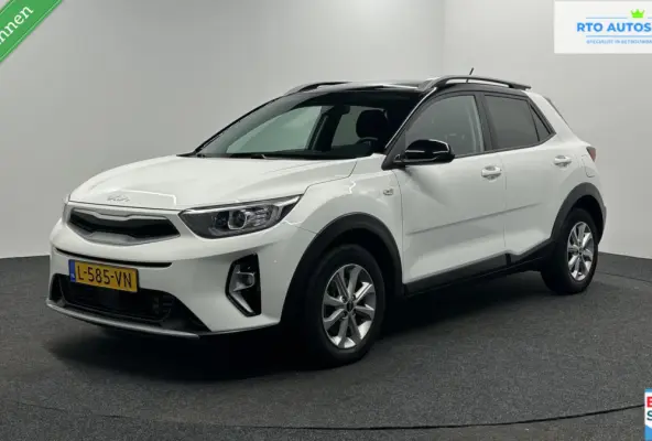 1.0 T-GDi MHEV DynamicLine TREKHAAK CAMERA CARPLAY NAVI CRUISE.