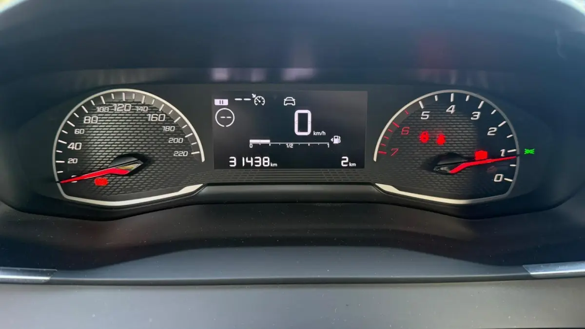 1.2 PureTech Active