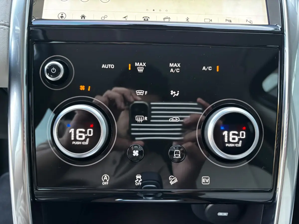 P300e 1.5 R-Dynamic HSE 56715KM|KEYLESS|LEDER|CARPLAY|STOELVER|CAMERA