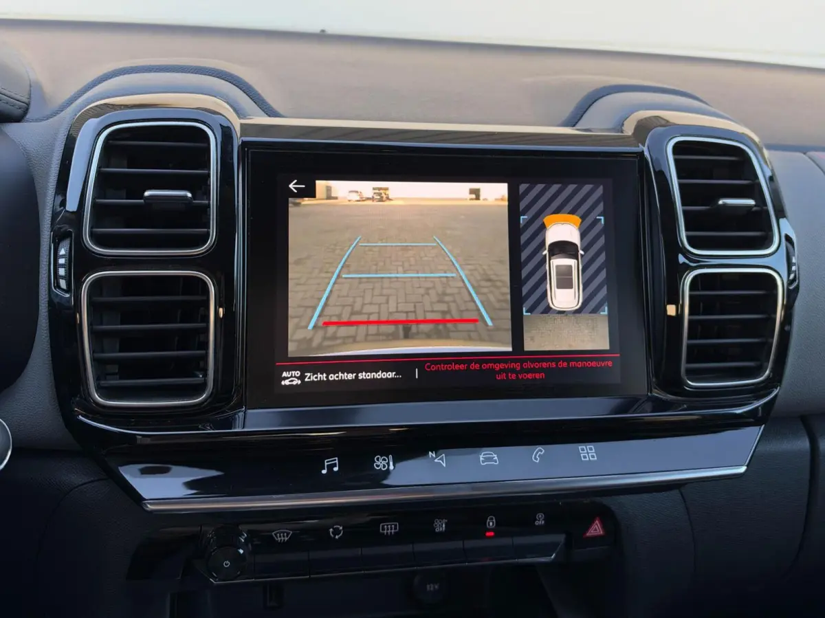1.2 PureTech Automaat Feel | Navigatie | Adaptive cruise | Camera | Trekhaak