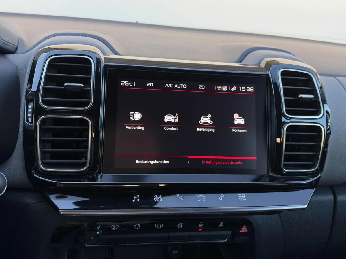 1.2 PureTech Automaat Feel | Navigatie | Adaptive cruise | Camera | Trekhaak