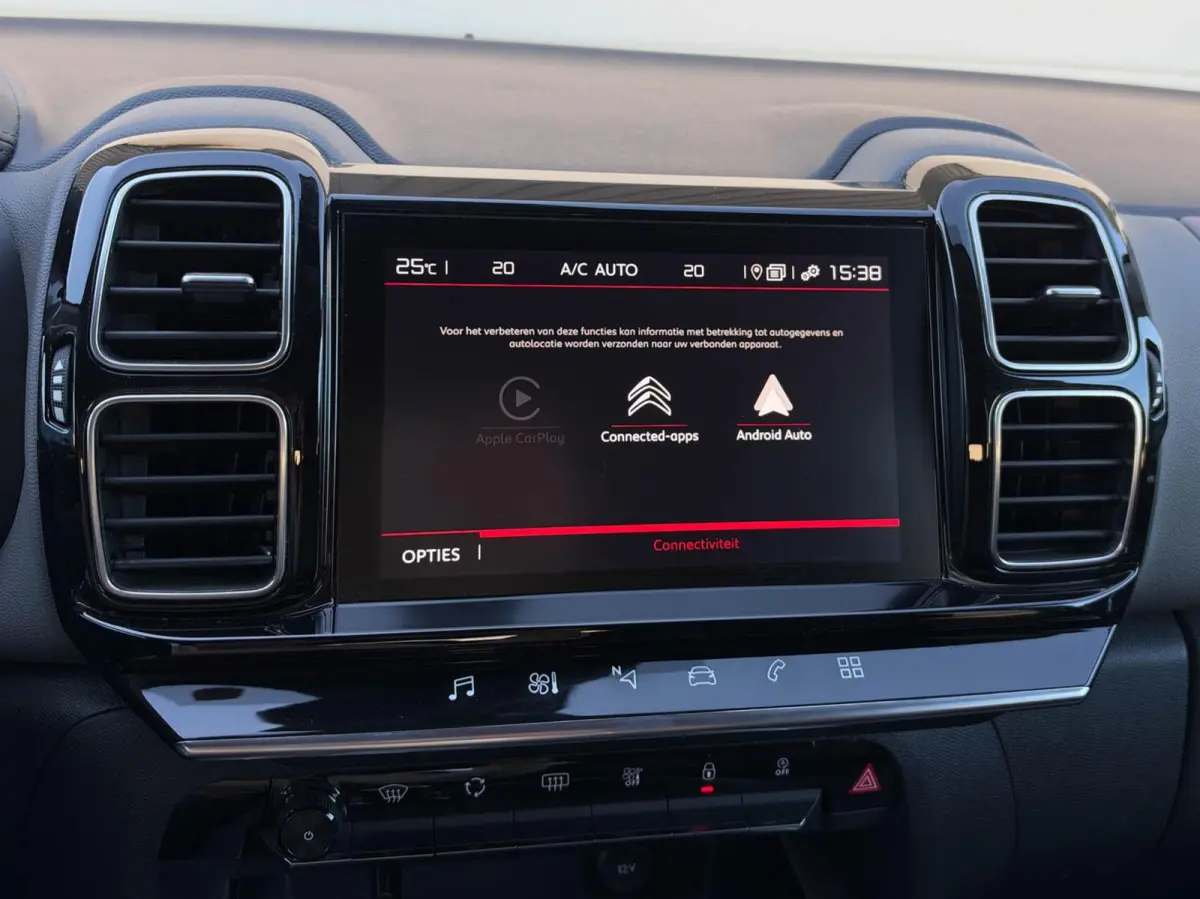 1.2 PureTech Automaat Feel | Navigatie | Adaptive cruise | Camera | Trekhaak