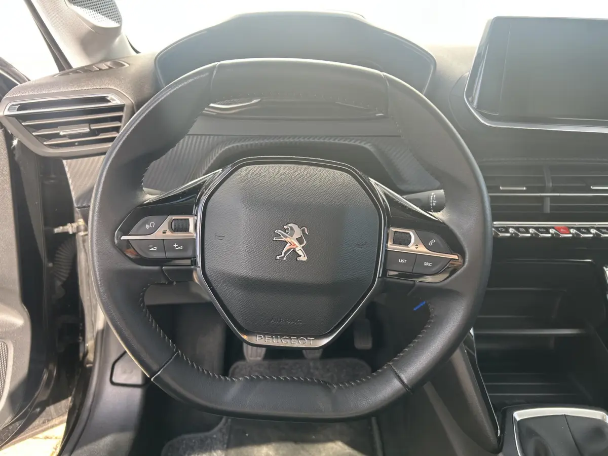 1.2 PureTech Active Pack | Parkeersensoren | Airco | Apple Carplay/Android Auto