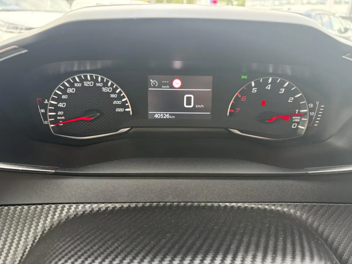 1.2 PureTech Active Pack | Parkeersensoren | Climate control | Apple Carplay/Android Auto