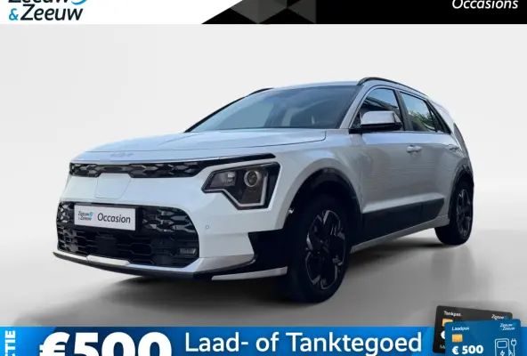 DynamicLine 64.8 kWh | Navigatie | LM-Velgen | Climate control | adaptieve cruise control | Keyless | Trekhaak