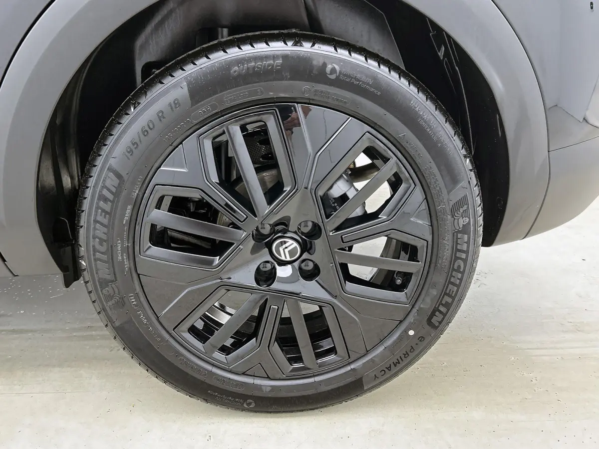 Collection Extended range 54 kWh 156pk | Voorraaddeal! | 416 km actieradius WLTP | Navigatie | Winterpack | 18" lichtmetalen velgen | Achteruitrijcamera | Limited edition uitvoering
