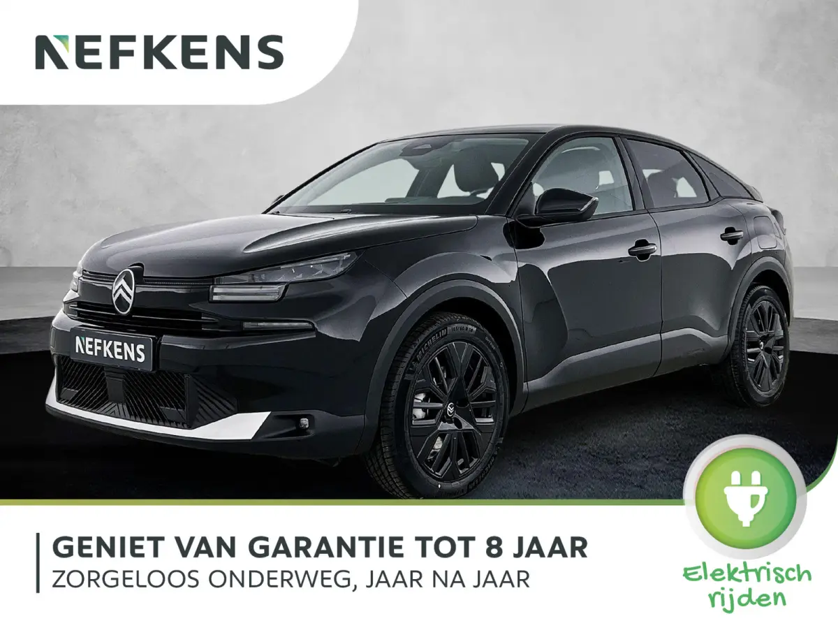 Collection Extended range 54 kWh 156pk | 416 km actieradius WLTP | Navigatie | Winterpack | 18" lichtmetalen velgen | Achteruitrijcamera | Limited edition uitvoering