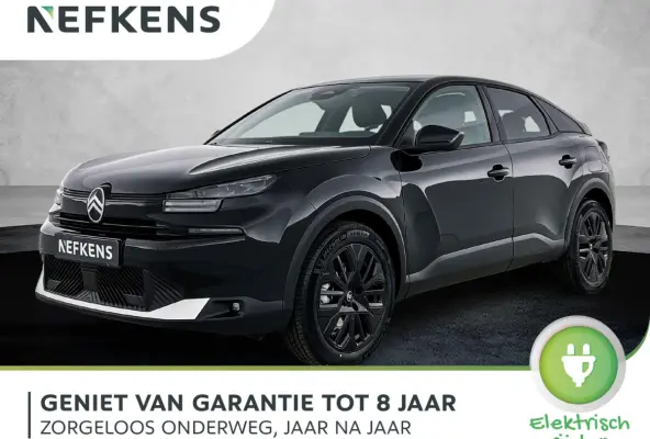 Collection Extended range 54 kWh 156pk | 416 km actieradius WLTP | Navigatie | Winterpack | 18" lichtmetalen velgen | Achteruitrijcamera | Limited edition uitvoering