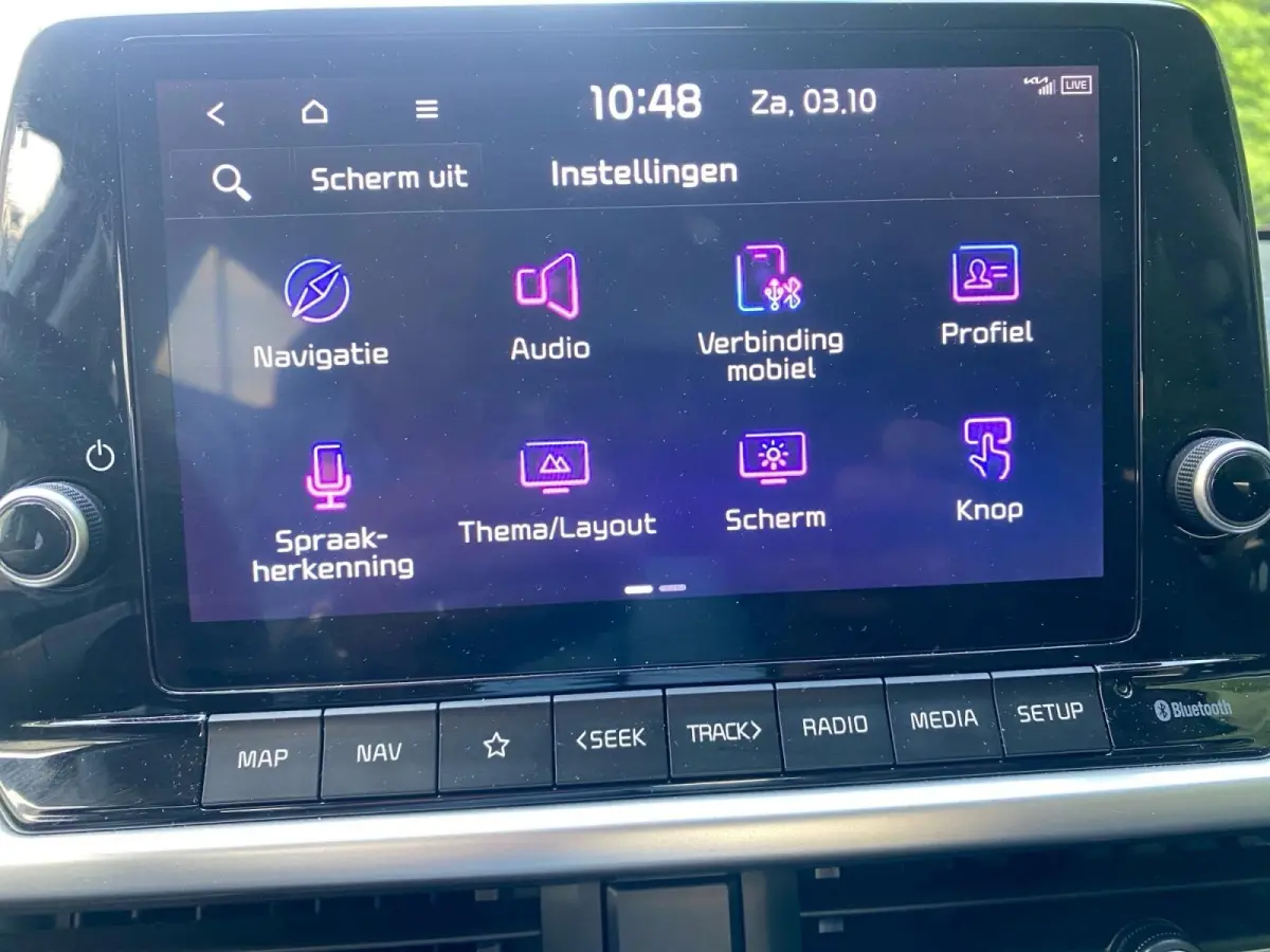 1.0 DPi DynamicPlusLine | AUTOMAAT | Climate control | Navigatie | Parkeercamera | 15 inch LM-velgen | Keyless |