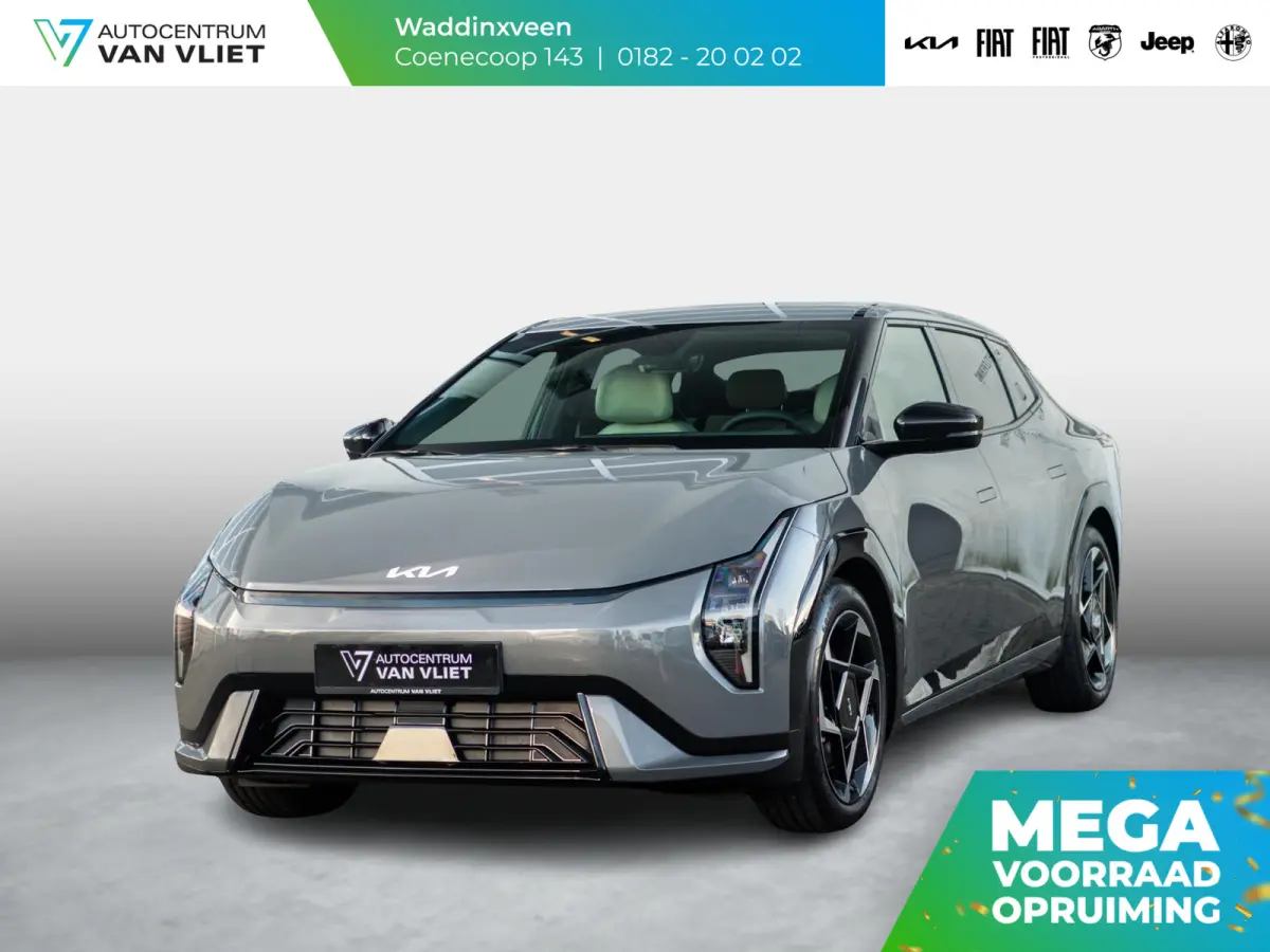 GT-Line Business Edition 81.4 kWh | Direct leverbaar | Gunstige fiscale waarde! | Navi. | Clima. | Adapt. Cruise. | Stoel&Stuur Verwarming | Dodehoekassistentie | GT-Line Vegan Lederen Stoel