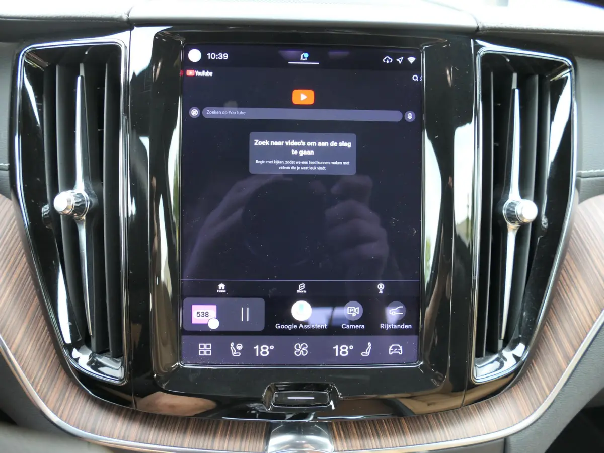 2.0 Recharge T8 AWD Inscription | Luchtvering | Bowers & Wilkens | Nappa | Stoelventilatie | 360°-camera | Trekhaak | 22-inch velgen | Head-up display | Apple-/Android Carplay | Full-LED | 