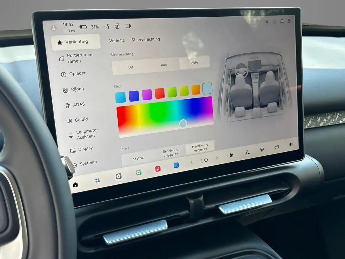 ProMax Design 53 kWh | Overstapweken deal! | 390km actieradius | Navigatie | kunstlederen bekleding | Stoelverwarming | 360 graden camera | Adaptive cruise control