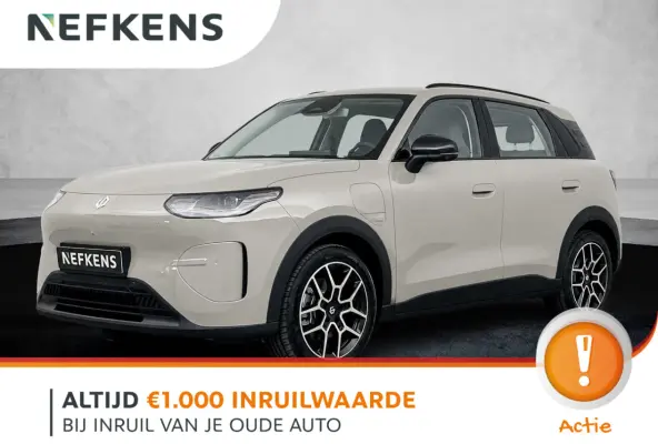 ProMax Design 53 kWh | Overstapweken deal! | 390km actieradius | Navigatie | kunstlederen bekleding | Stoelverwarming | 360 graden camera | Adaptive cruise control