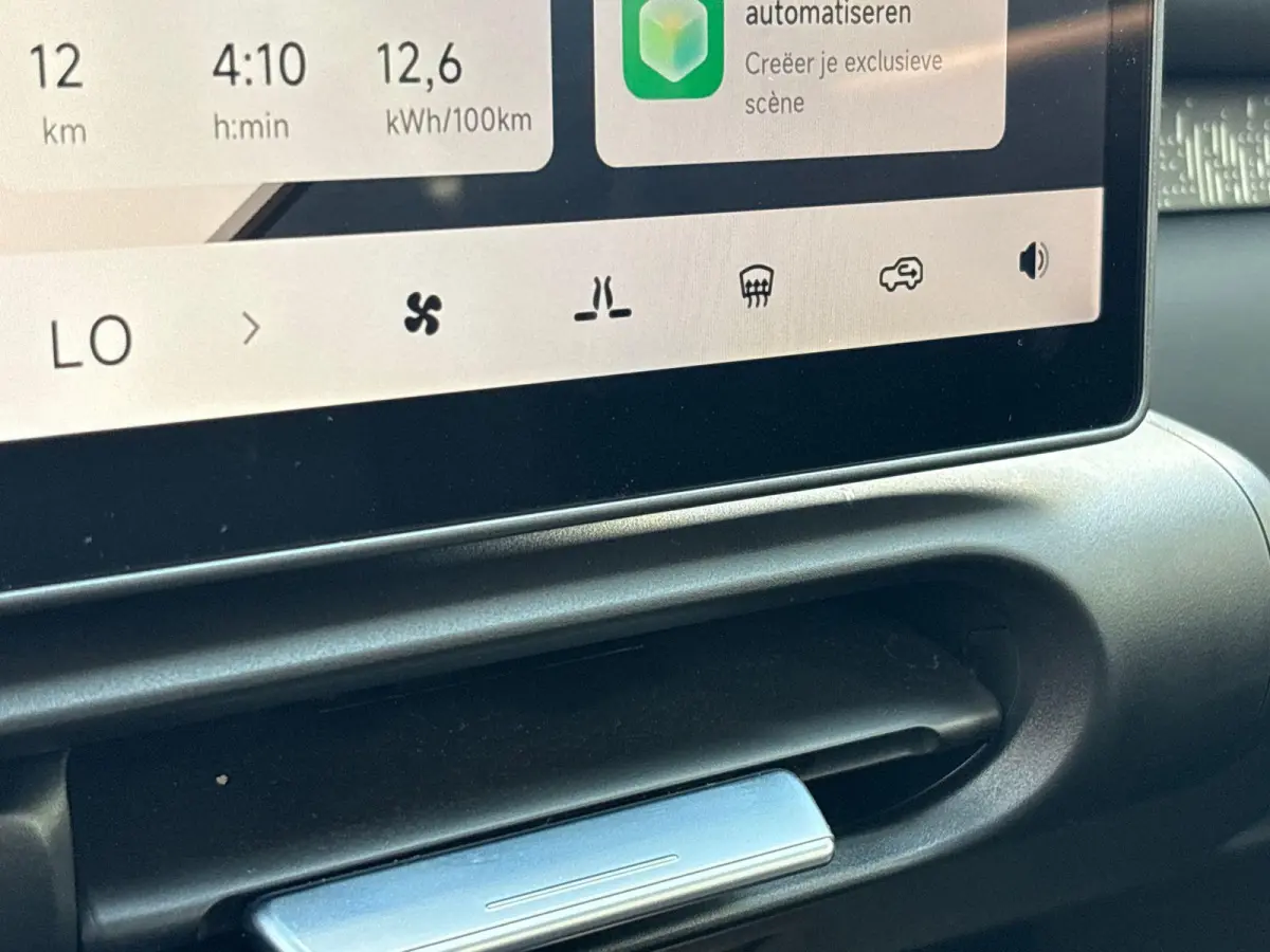 ProMax Design 53 kWh | Overstapweken deal! | 390km actieradius | Navigatie | kunstlederen bekleding | Stoelverwarming | 360 graden camera | Adaptive cruise control