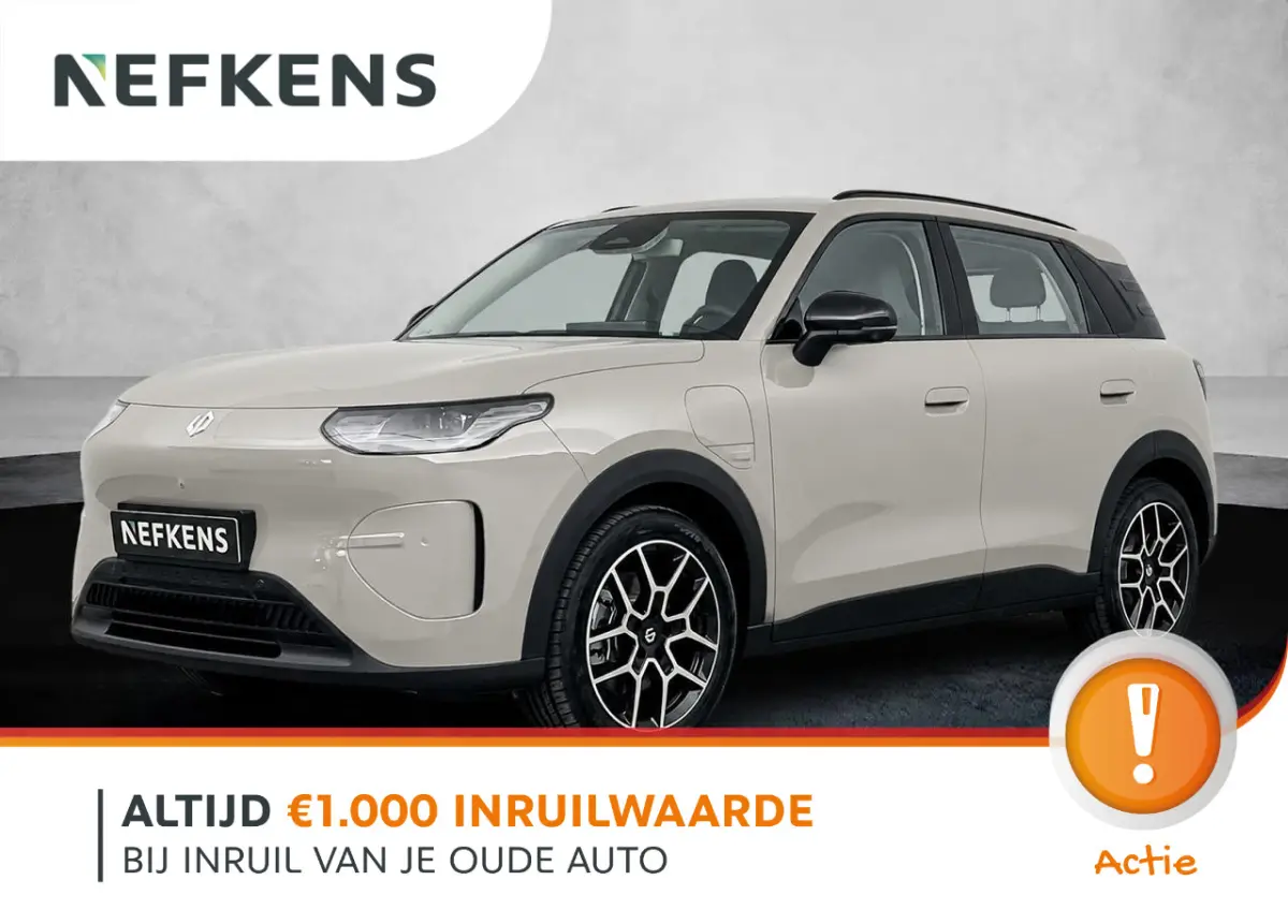 ProMax Design 53 kWh | Overstapweken deal! | 390km actieradius | Navigatie | kunstlederen bekleding | Stoelverwarming | 360 graden camera | Adaptive cruise control