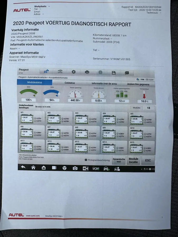EV Blue Lease Allure 50 kWh | SOH 94% | Camera | Apple Carplay | Navi | DAB | NL-Auto
