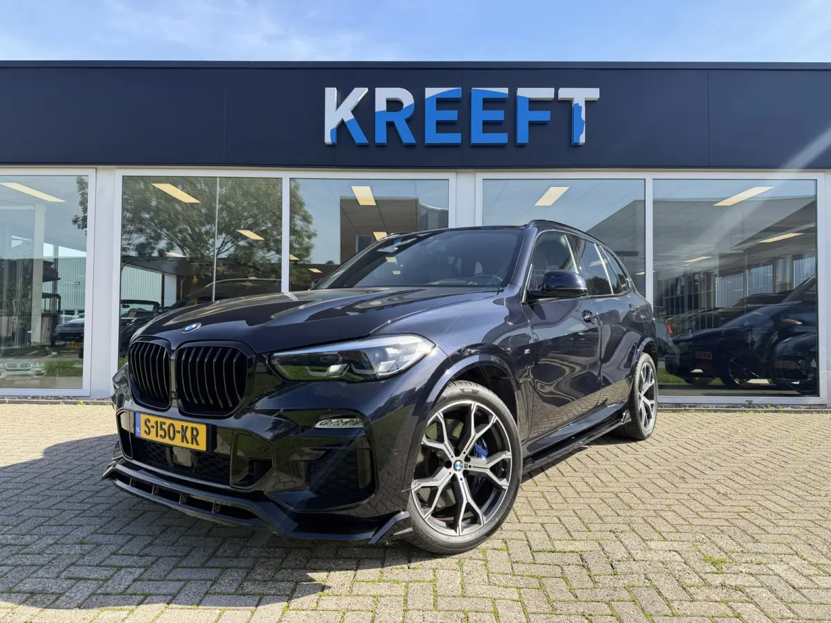 xDrive45e High Executive M SPORT | Frontflip