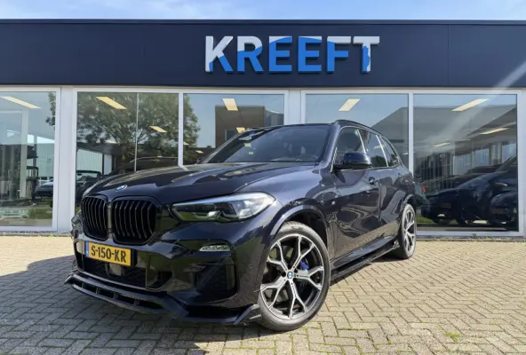 xDrive45e High Executive M SPORT | Frontflip