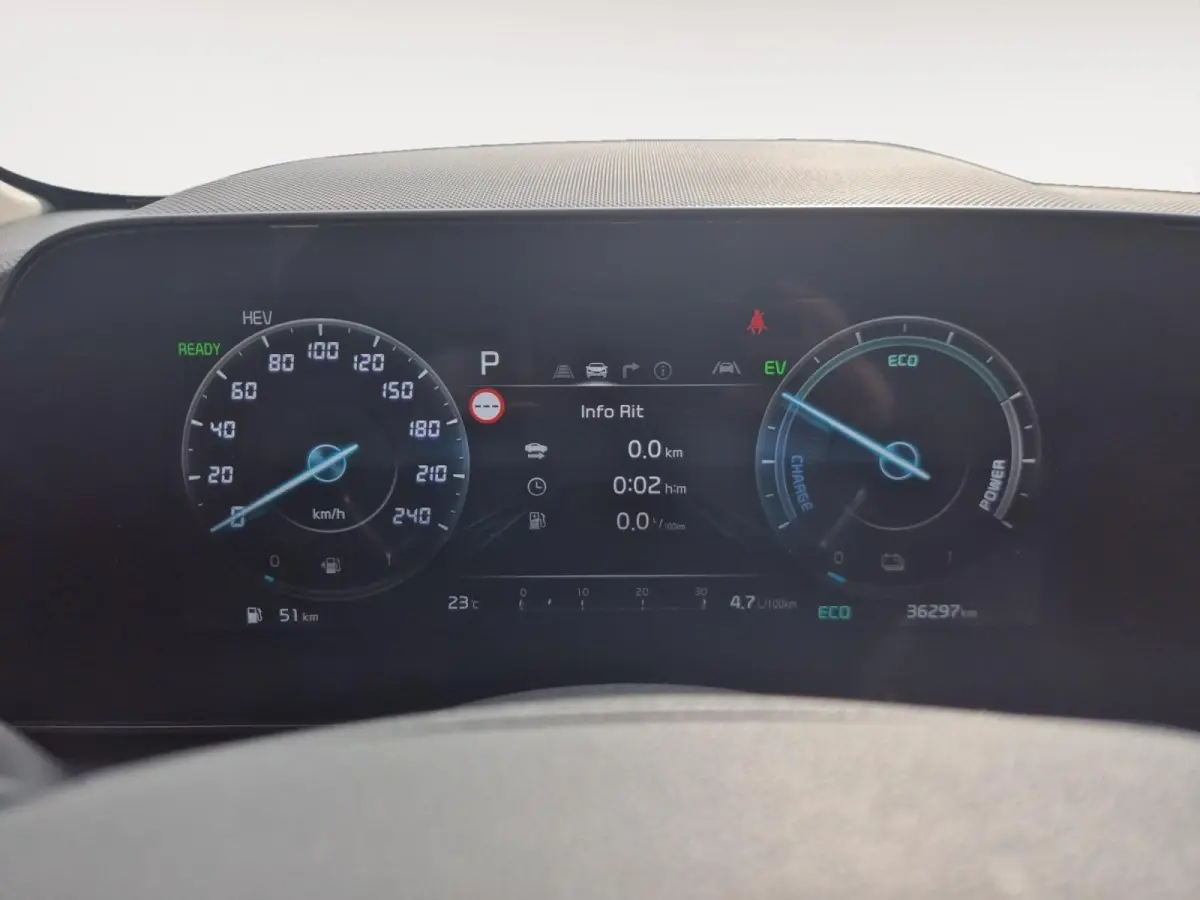 1.6 GDi PHEV Launch Edition | Cruise Control | Camera | Climate Control | Navigatie | Lederen Bekleding | Memory Stoelen | Stoelverwarming | Stuurverwarming | Stoelventilatie |