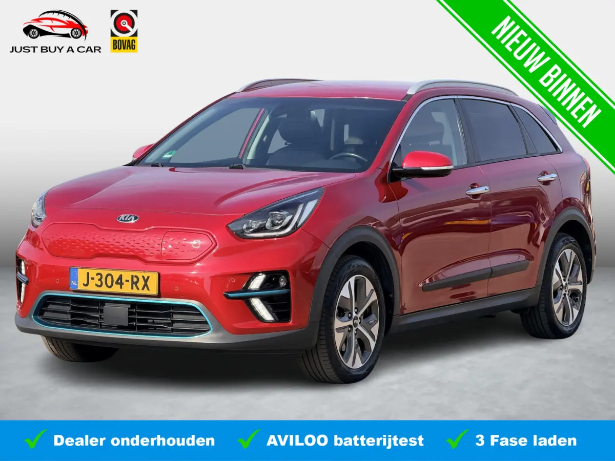 ExecutiveLine 64 kWh SOH 84,4% | Warmtepomp | 3 Fase | Memory | Adaptive Cruise | Stoel & Achterbankverwarming + Ventilatie | Dealeronderhouden | 1e Eigenaar | Full-LED |