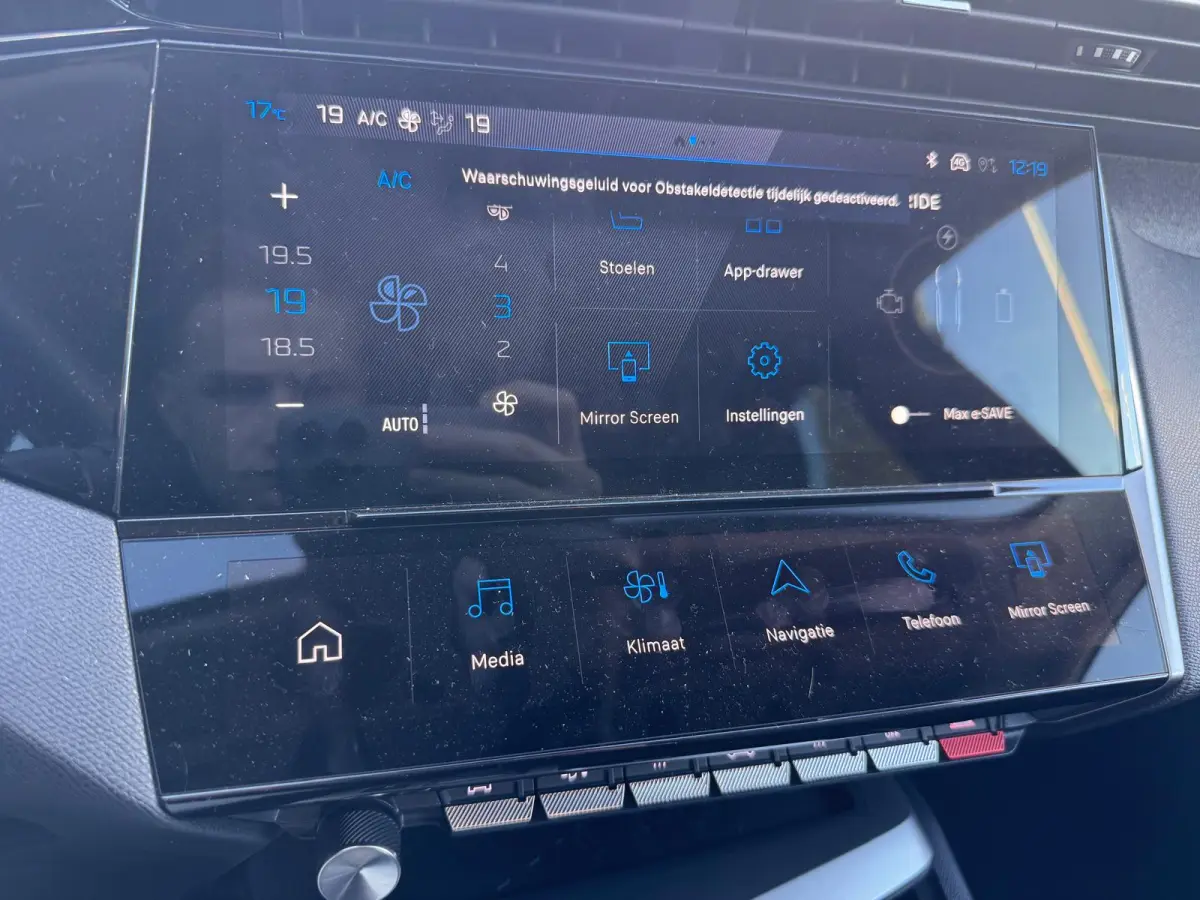 1.6 HYbrid 225 EAT8 Allure Avantage | Camera voor & achter | NL auto | AGR bestuurdersstoel | Stoelverwarming | Automaat | On-board charger 7,4kW | Comfort Pack