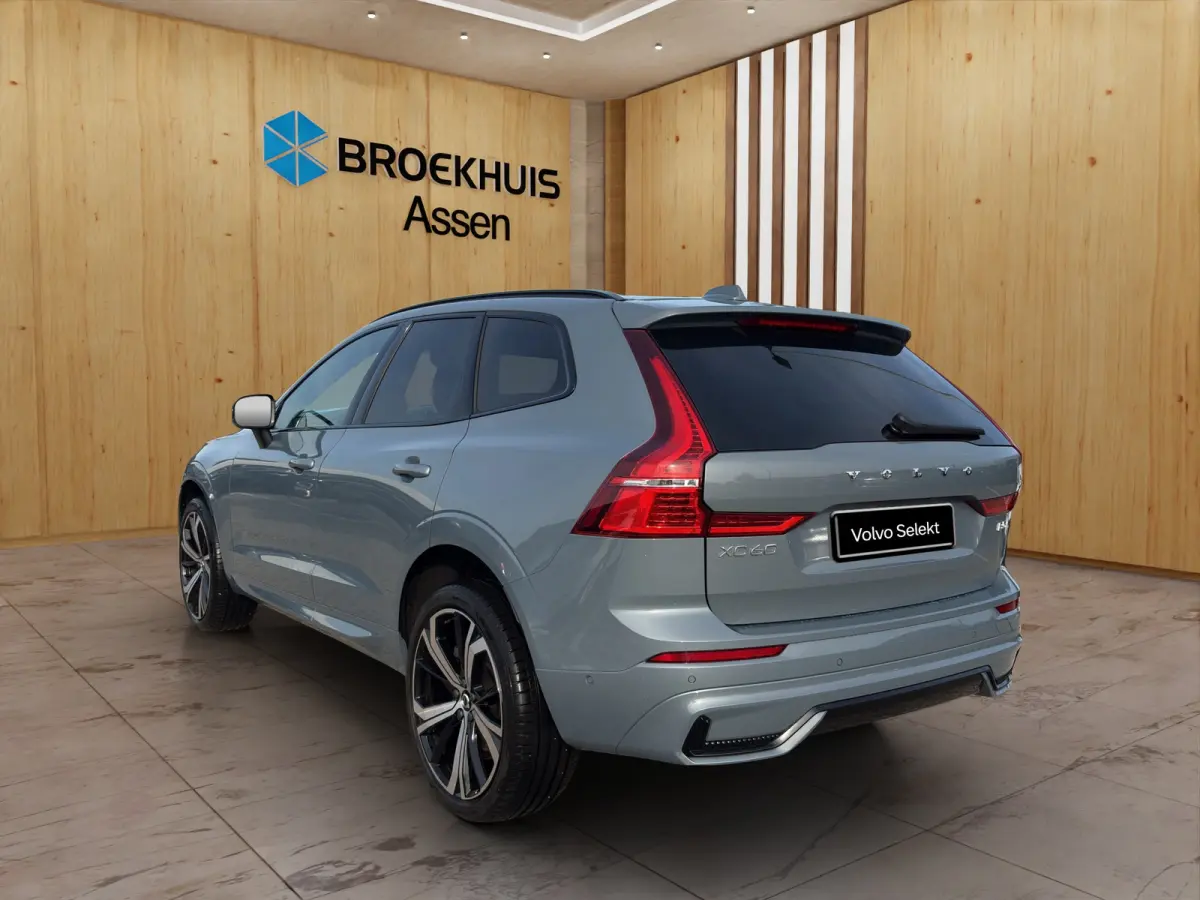 B5 Ultimate Dark | Luchtvering | Bowers & Wilkins | Trekhaak | 360 Camera | Stoel + Stuur Verwarming | Panoramadak |