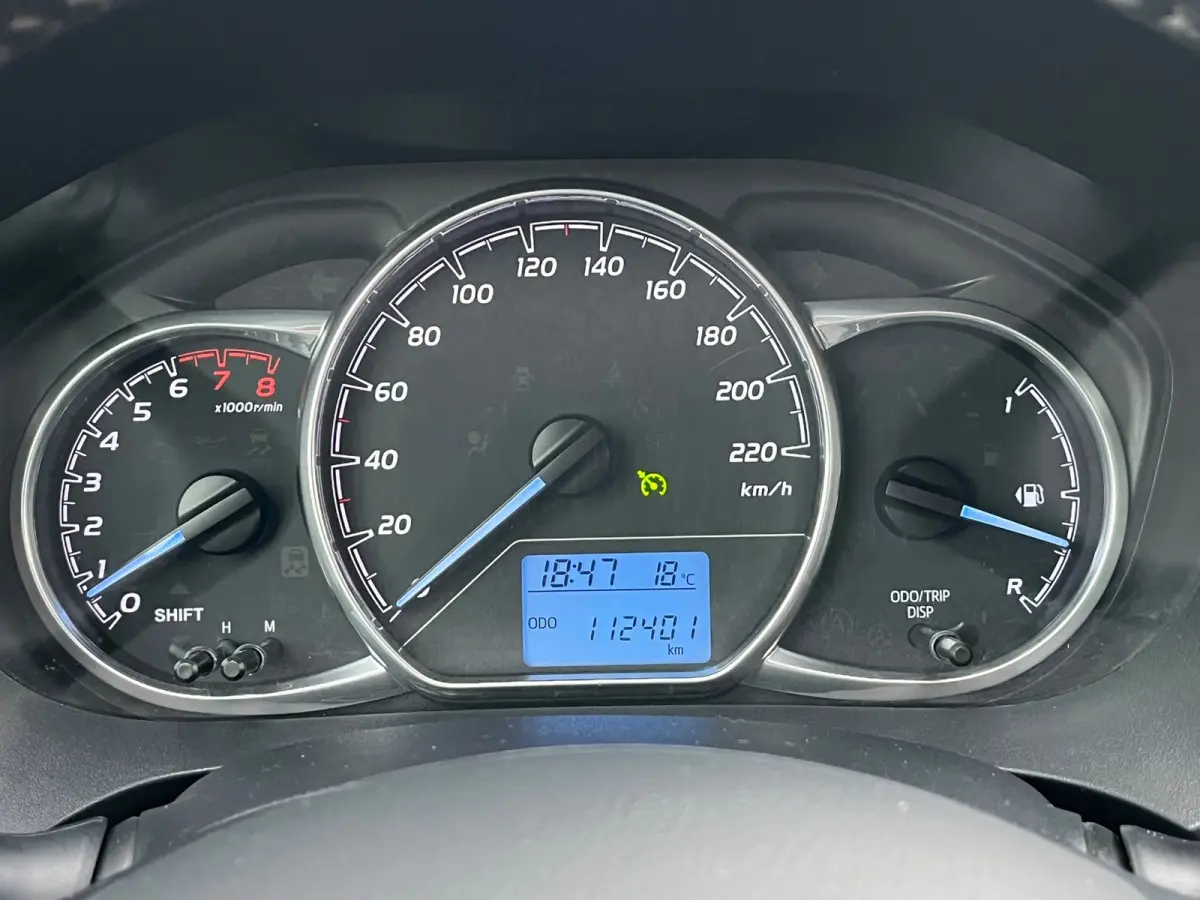 1.5 VVT-i Dynamic 5drs - Full Map Navi | cruise control | sensoren | trekhaak | bluetooth | All Season banden