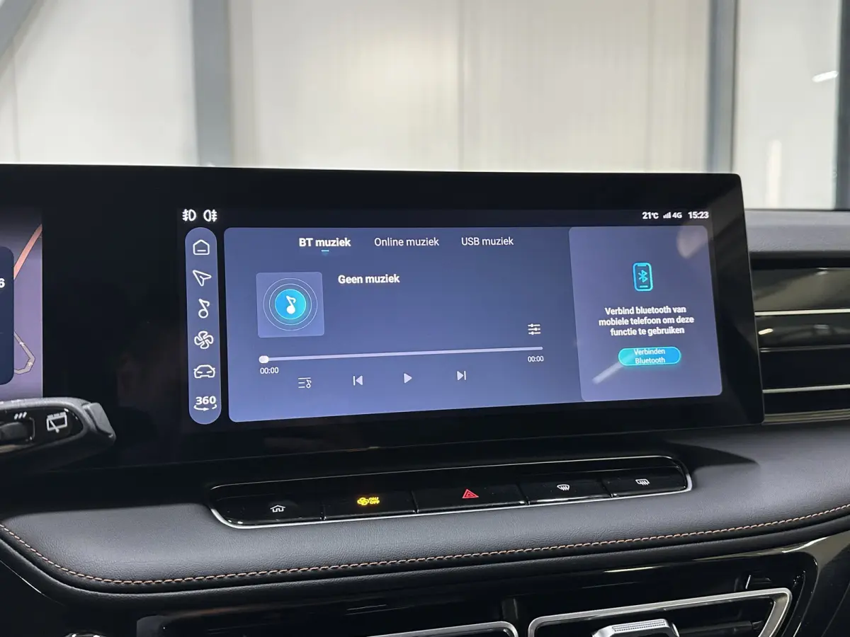 1.5 Luxury | Leder | Apple Carplay/Android Auto |