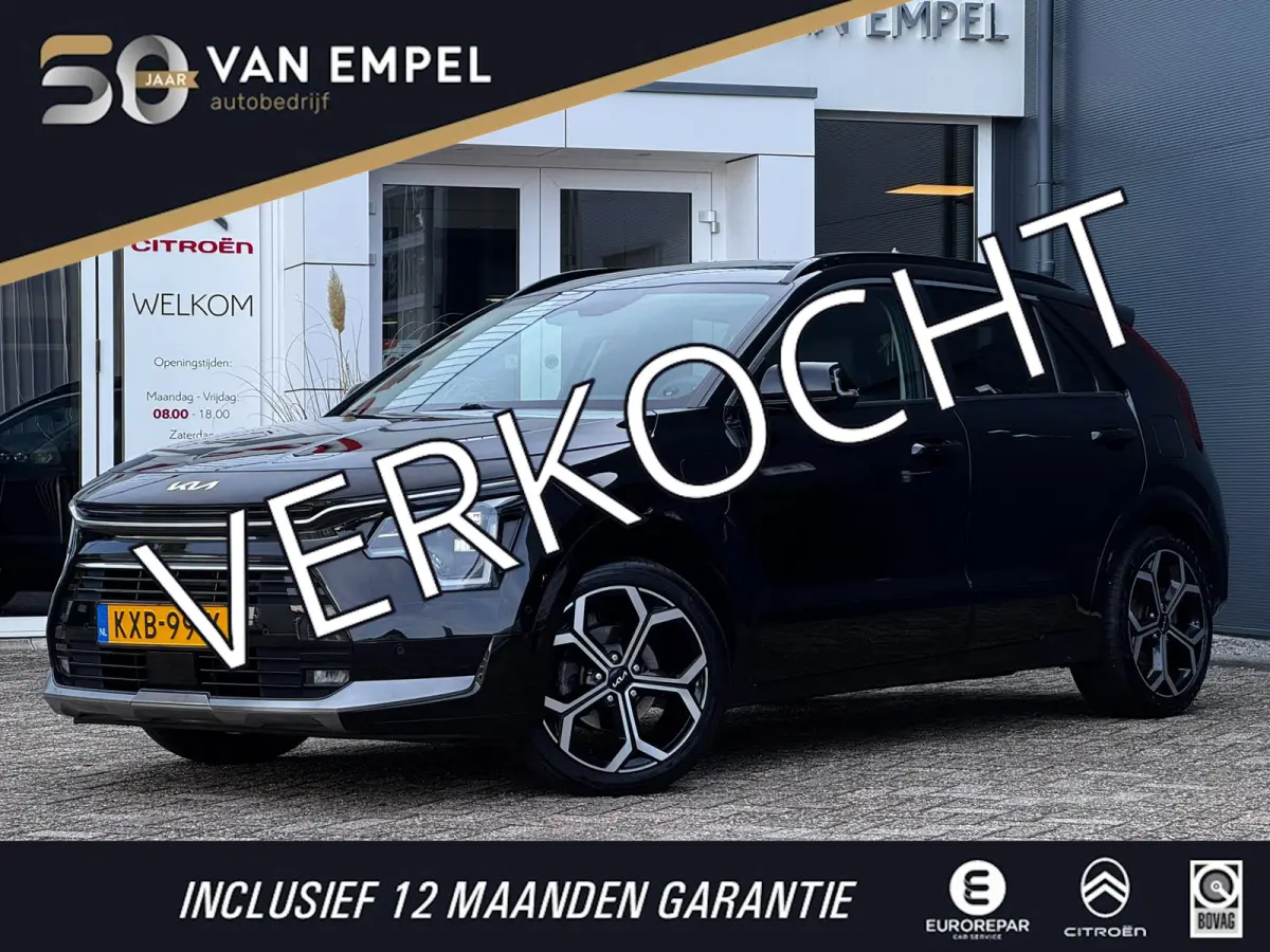 1.6 GDi PHEV Launch Edition | 98% SOH | Leder + Memory | Winter pack | Elek. Achterklep | Camera | Adaptive Cruise
