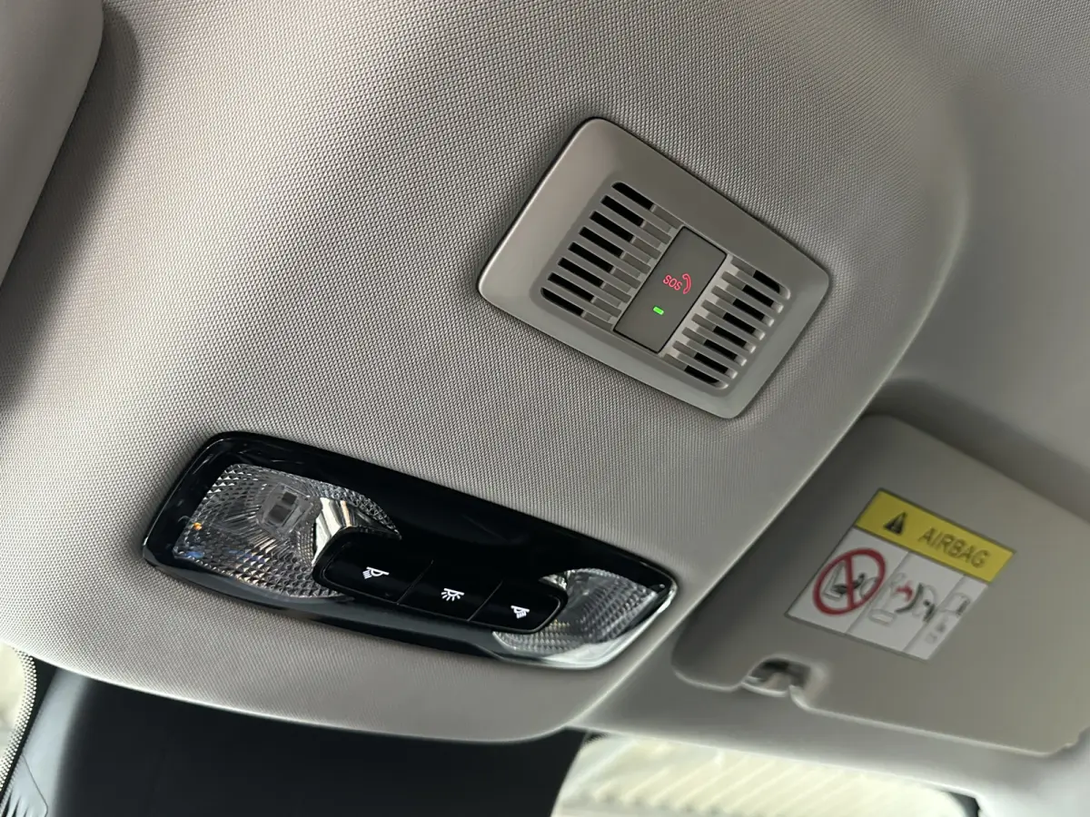 1.5 Luxury | Leder | Apple Carplay/Android Auto |