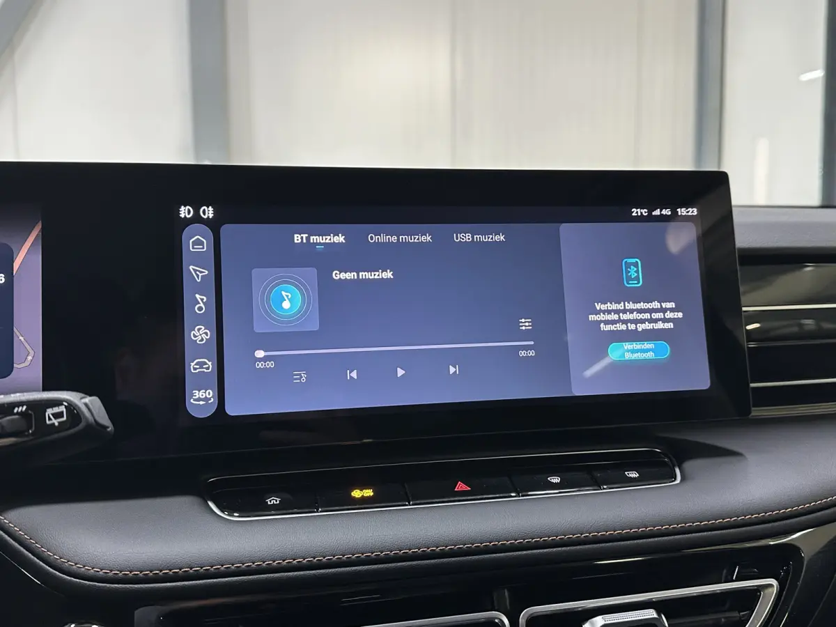 1.5 Luxury | Leder | Apple Carplay/Android Auto |