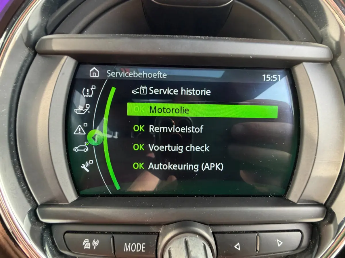 1.5 Cooper Chili / Pano / Sportleder / Cruise / Navi .