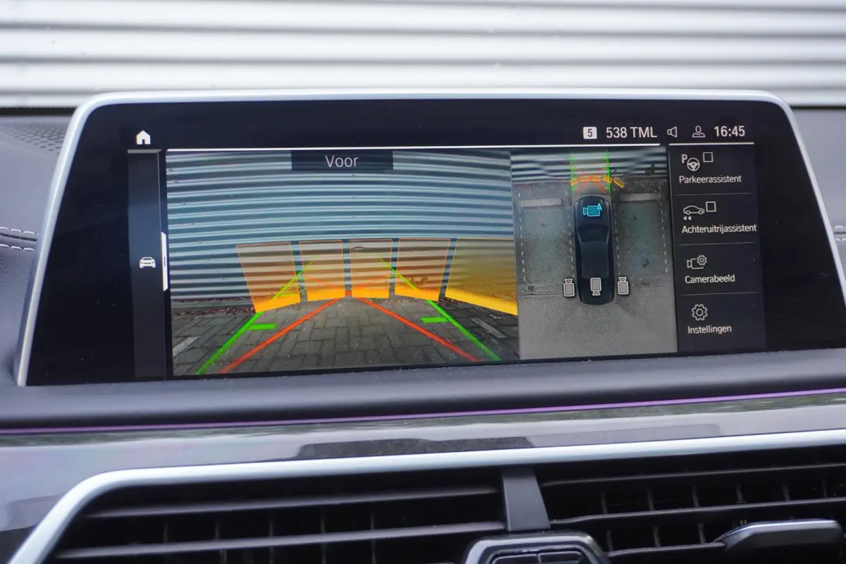745Le xDrive | 2 Jaar garantie | M Sportpakket | Glazen panoramadak Sky Lounge | SoH 85% | Executive Lounge Seating | Driving Assistant Professional | Bowers & Wilkins Diamond Surround Sound